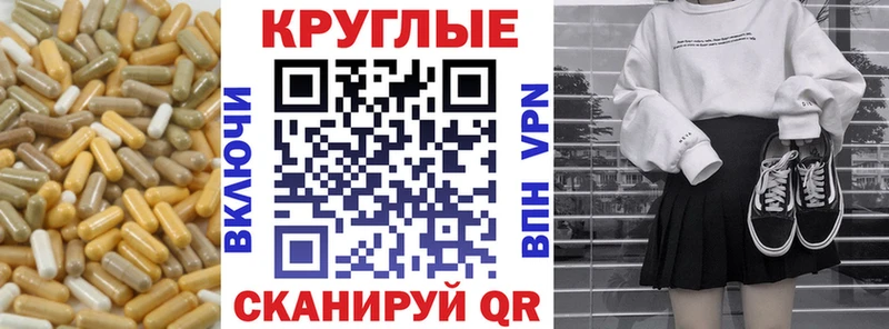 ЭКСТАЗИ MDMA  Купить где  Дятьково 