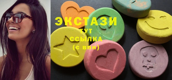 мескалин Иннополис