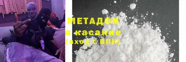 эйфоретик Инта