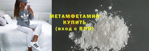мескалин Иннополис
