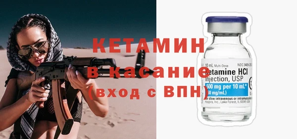 эйфоретик Инта