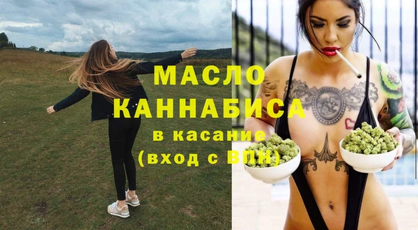 кокаин премиум Инсар