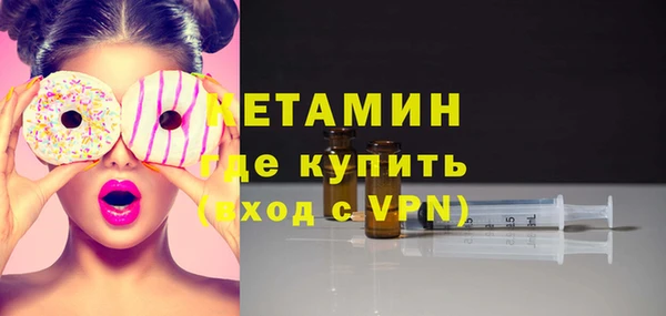 эйфоретик Инта