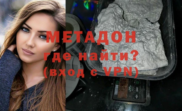 мескалин Иннополис