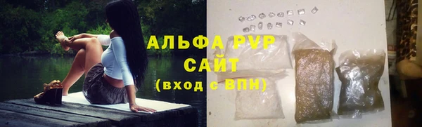 кокаин премиум Инсар
