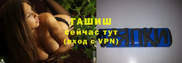 мескалин Иннополис