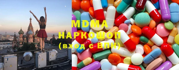 эйфоретик Инта