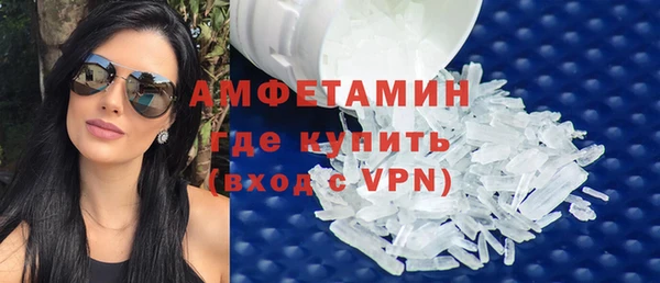 мескалин Иннополис