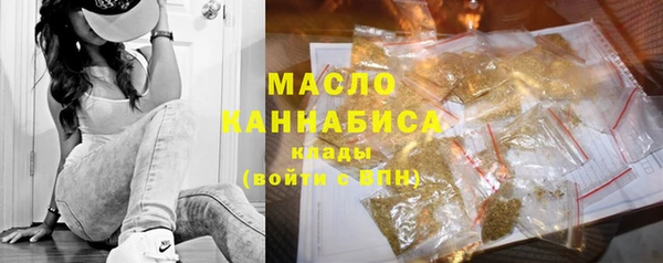 эйфоретик Инта