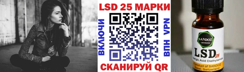 Купить где  Дятьково  Марки NBOMe 1,8мг 