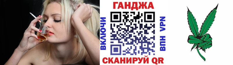 Бошки марихуана VHQ  Купить  Дятьково 